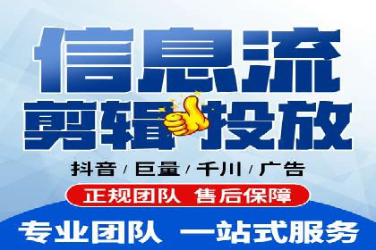 竞价SEM托管案例：精准营销的利器