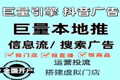 百度竞价广告的创意执行：成功案例详解